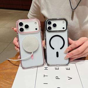 <span class=keywords><strong>Funda</strong></span> Magnética para 17 Pro, Alta Transparencia, Anti-Caídas, Moldeado por Inyección, Color Sólido, Minimalista - Product Image 3