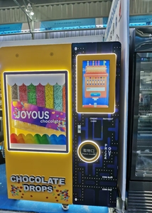 Tốt nhất bán nguyên chất ca cao bơ sô cô la đường đậu kẹo quả khu vực rộng kiểm soát nhiệt độ máy bán hàng tự động - Product Image 5