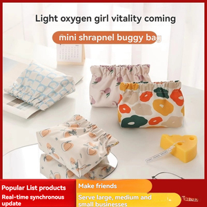 Mỹ phẩm mới lưu trữ túi Son môi trang sức trang điểm túi dễ thương thay đổi lưu trữ nhỏ và tươi Túi xách tay - Product Image 2