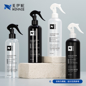 ขวดสเปรย์มินนี่ ฟิลลิ่ง วอเตอร์ 500 มล. พร้อมหัวฉีดแบบไกปืน สำหรับการดูแลประจำวัน - Product Image 3
