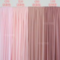Voilages roses prêts à poser sur mesure avec passe-tringle de 4 pouces, draperie élégante, rideau rouge pour mariage, décoration de plafond de mariage