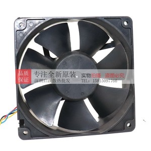 เอ็นเอ็มบี แมท มอเตอร์ 120x120x25 มม. 12V DC พัดลมสำหรับเซิร์ฟเวอร์พาวเวอร์ซัพพลาย 4715KL-04W-B56 ลูกปืนสองลูก - Product Image 3