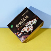 Boîte d'emballage personnalisée en carton ondulé robuste, écologique FSC, impression CMJN, pour aliments, avec marque, pour riz frit