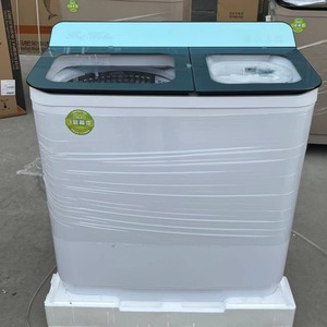 Le fabricant chinois fournit un corps en plastique semi-automatique à double cylindre de grande capacité pour machine à laver à l'ancienne - Product Image 1