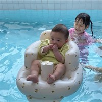 Chaise d'Apprentissage Bébé Moderne et Portable en PVC, Canapé Gonflable Doux pour la Prévention des Chutes, Sûr pour la Colonne Vertébrale en Chambre ou Salon