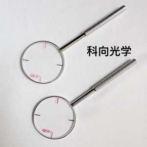 ऑप्टिकल उपकरण सहायक क्रॉस सिलेंडर लेंस प्लस माइनस 25 डिग्री प्लस माइनस 50 डिग्री और माइनस 50 डिग्री धातु हाथ क्रॉस सिलेंडर लेंस - Product Image 3