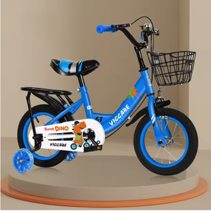 Vélos pour enfants de la série <span class=keywords><strong>Guardian</strong></span> 12"-18" |   Roues d'apprentissage + Pack de sécurité |   De 3 à 9 ans - Product Image 3