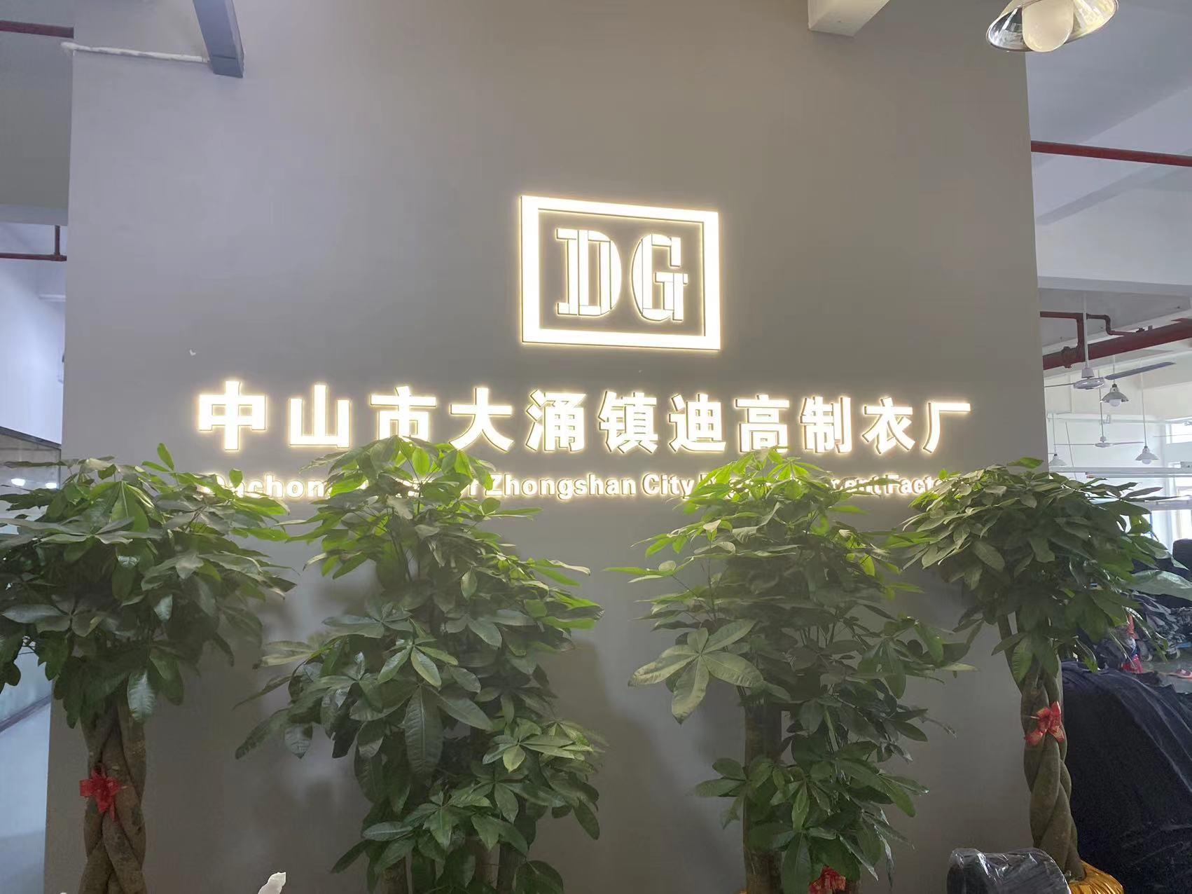 Shenzhen Xunlian International Trading Co., Ltd.