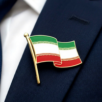 Épinglette Souvenir Promotionnelle Pays National en Émail Traditionnel Plaqué Argent Personnalisée Lion du Soleil Carte de l'Iran avec Sérigraphie