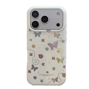 Funda de Teléfono de Doble Capa con Textura Metálica y Diseño de Flores y Mariposas Coloridas al Estilo Coreano para iPhone 17ProMax 16 15 14 - Product Image 1