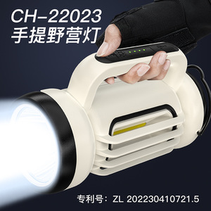 Xpg Portable <b>Led</b> Camping <b>Lamp</b> With Usb Charging High Power Light For Fishing And Outdoor Use - Product Image 5