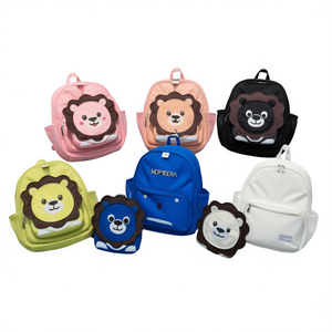 Homeera Kids Backpack 28x22x13cm Cartoon Lion Design Water Resistant Unisex For 3-6 Years All Seasons Fashion Style - Product Image 1