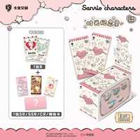 48 Boîtes en Gros de Cartes à Collectionner Anime Kabao Sanrios Characters Timeless Keepsake Ticket Série 1, Jeu de Cartes à Collectionner, Boîte Mystère