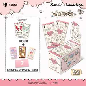 48 Boîtes en Gros de Cartes à Collectionner Anime Kabao Sanrios Characters Timeless Keepsake Ticket Série 1, Jeu de Cartes à Collectionner, Boîte Mystère - Product Image 3