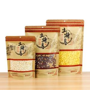 <b>Food</b> Grade <b>Reusable</b> Seasoning Spice Packing <b>Bags</b> PET/BOPP Stand Pouch for nut Powder chocolate sugar <b>food</b> Packaging - Product Image 1