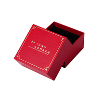 Cajas Rígidas Cuadradas de Alta Gama, Caja de Regalo con Materiales Reciclados, Recubrimiento UV, Forro de Esponja de 2 mm de Grosor, Estampado en Caliente y Bronceado
