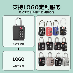 Candado de Combinación Aprobado por la TSA, Candado Mecánico de Viaje de ABS Negro para Bolsas, Maletas y Mochilas, con Dial de 3 Dígitos - Product Image 2