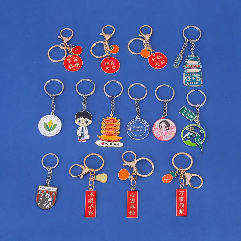 manufacturer customize personalized promotional logo 2D rubber gift key chain cheap custom logo letter metal keychain