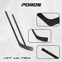 Bâton de hockey sur glace Elite High Performance HIT ULTRA en fibre de carbone hybride
