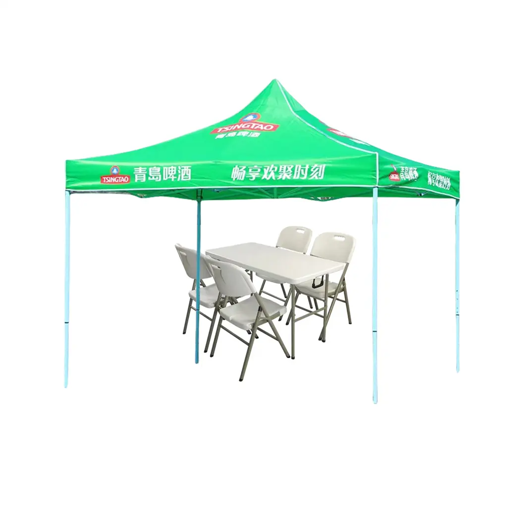 Prezzo di fabbrica tenda da giardino da esterno tavolo pieghevole sedia pieghevole tetto copertura Patio tenda