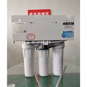 Purificador de Agua de Ósmosis Inversa Confiable para el Hogar, Purificador de Agua RO de Bajo Mantenimiento para Uso Diario - Product Image 4