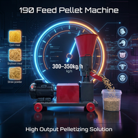 Petite machine à granulés d'aliments pour animaux de ferme 190, machine à granulés d'aliments pour volailles électrique 300 kg/h, moulin à aliments pour poulets, bovins, moutons