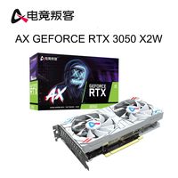 Untuk Kartu Grafis AX GAMING RTX 4070 RTX 4070Ti RTX3070TI RTX 3050 RTX 3060 RTX 3060ti RTX 4080 RTX 4060TI Placa