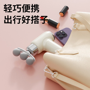Mini Massage Gun 3-Head Fascia Massager With 9 Interchangeable Heads For Shoulder Waist Back Relief USB Rechargeable - Product Image 4