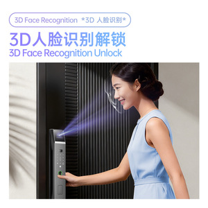 Cerradura Inteligente Hongshi Z56 con Reconocimiento Facial, Huella Dactilar, Contraseña, Wi-Fi y Almacenamiento en la Nube para Uso Doméstico - Product Image 2