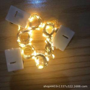 Lampu tali warna putih hangat berkilau, lampu hias dengan buket kue, lampu tali dekoratif - Product Image 4