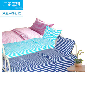 Juego de sábanas para cama de hospital (3 piezas), ropa de cama médica de algodón puro con rayas azules y blancas, venta directa de fábrica, sábanas para cama de hospital - Product Image 1