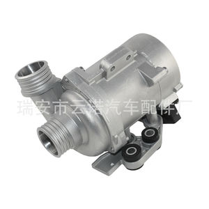 Bomba de agua eléctrica de circulación para BMW, pieza de repuesto de aluminio 11517583836 11518635092 - Product Image 2