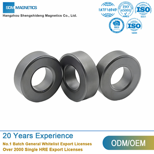 Aimant en ferrite pour four à micro-ondes de qualité supérieure, prix compétitif, 340x317x15, anneau <span class=keywords><strong>magnétique</strong></span> à disque avec trou, vente en gros Chine - Product Image 5