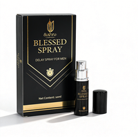 Spray de Soin Intime pour Hommes Marque Privée OEM 10ml – Énergie et Soutien Immunitaire