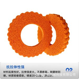 Junta de sellado de goma naranja Amy de 120*60 mm para reemplazo de tapa de tanque de combustible - Product Image 4