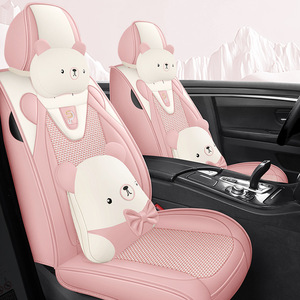 Juego completo de fundas universales de cuero de PVC para asiento de coche con cojín, accesorios interiores para coche, compatibles con modelos Sonata <span class=keywords><strong>Tucson</strong></span> I10 I30 - Product Image 3