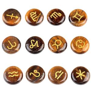 Jingfa Ingrosso 12 Segni Zodiacali Cristallo Energetico Curativo Pietra Naturale Multidimensionale Oggetto Regalo Artigianale Ornamentale - Product Image 5