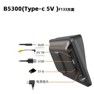 Lecteur MP5 portable 4 pouces pour voiture, grand écran haute définition, CarPlay sans fil, navigation automobile, haut-parleur intégré, 1000-2000 mAh - Product Image 6