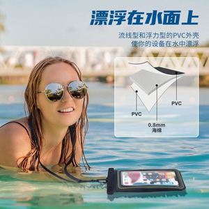 Estuche Impermeable Flotante para Teléfono con Cordón Ajustable, IPX-8, TPU, para iPhone, Natación y Buceo - Product Image 4
