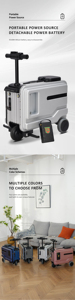 Alilotop Moderner Aluminiumrahmen 20-Zoll-Handgepäckkoffer Langlebiges Smart-Gepäck Tragbarer Rollkoffer Automatisches TSA-Schloss Abnehmbar Leicht - Product Image 6