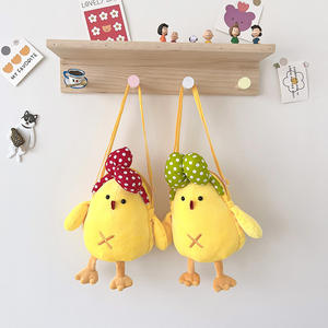 Juguete de Peluche de Pollo Amarillo Pequeño y Lindo, Almohada de Peluche Creativa, Regalo de Cumpleaños para Niños - Product Image 3