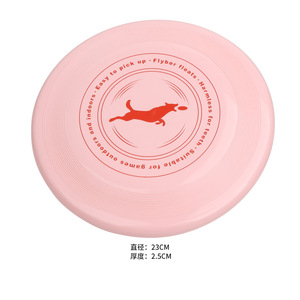 Langlebige individualisierte hochwertige PSE 23cm Flugscheiben für Hunde im Freien Kinder Erwachsene Camping-Spielzeuge Sommer Strand-Sport-Spielzeug <span class=keywords><strong>Frisbee</strong></span> - Product Image 6