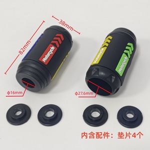 Tapa de goma para horquilla delantera de motocicleta, a prueba de caídas, SX 166, protección anticaída para modificación de motocicletas - Product Image 4