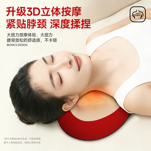 Apple Massage <b>Pillow</b> Red Fruit Design Neck Back Waist Shoulder <b>Massager</b> Battery Powered Charging Model Timing Function - Product Image 3