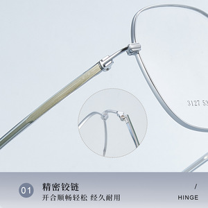 Montures de lunettes octogonales en alliage Danyang 3127 53-18-145, légères, unisexes, monture complète, verres en résine - Product Image 2