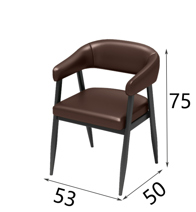 Brown Chair