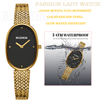 Montre ovale en acier inoxydable de luxe pour femmes, montre personnalisée pour femmes, montre avec nom personnalisé, montre femme acier inoxydable