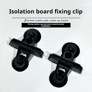 Tablero <span class=keywords><strong>de</strong></span> Aislamiento para Acuario <span class=keywords><strong>de</strong></span> Plástico, con Doble Ventosa y Clip, Separador para Peceras, Accesorios - Product Image 3