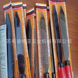 Lime à bois Shinto 200 mm à double rayures pour la menuiserie, outil de façonnage artisanal E1101 - Product Image 2
