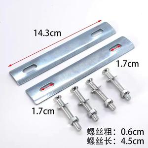 Soportes de montaje para portabicicletas con tornillos y arandelas desmontables para accesorios de fijación de cestas de asiento trasero - Product Image 2